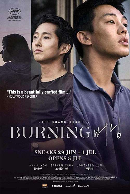 Burning / Beoning