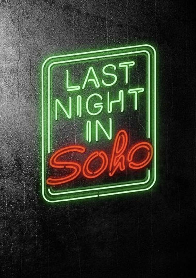 Last Night in Soho, Edgar Wright